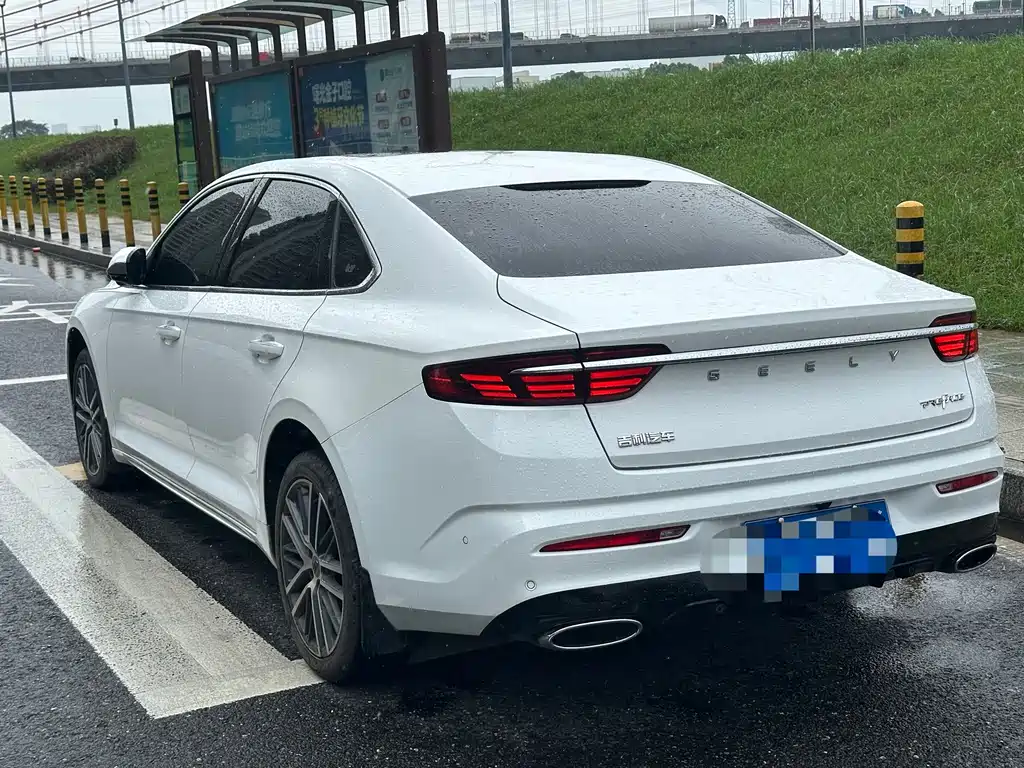 Xingrui Facelift 2.0 TD Distinguished