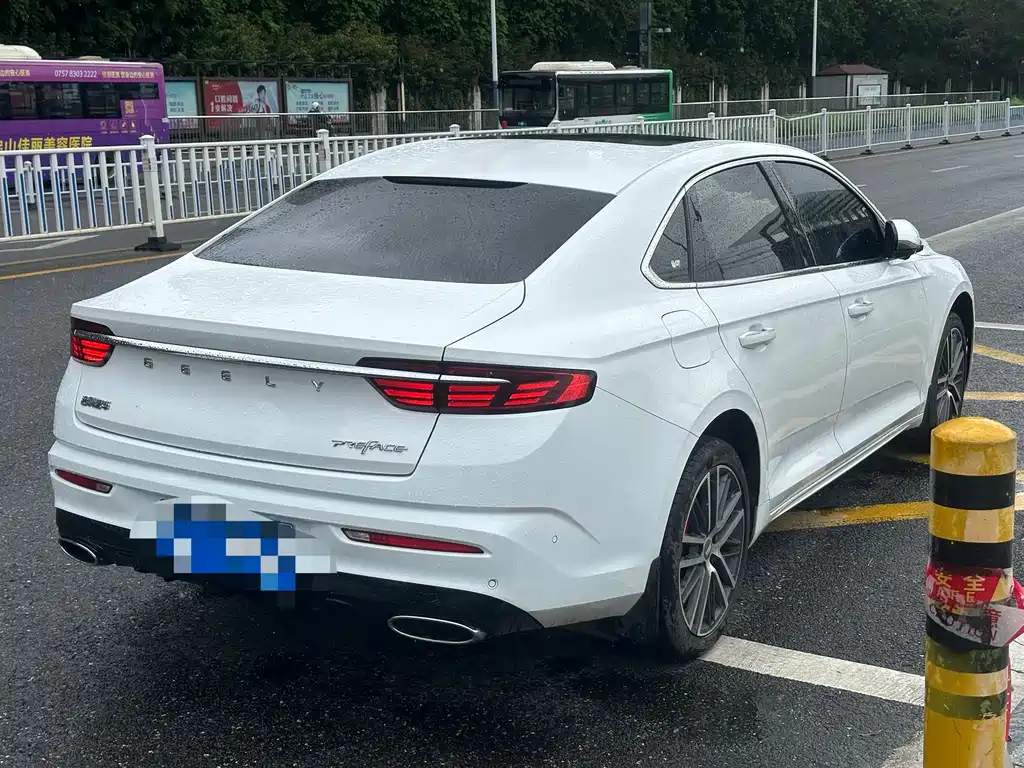 Xingrui Facelift 2.0 TD Distinguished
