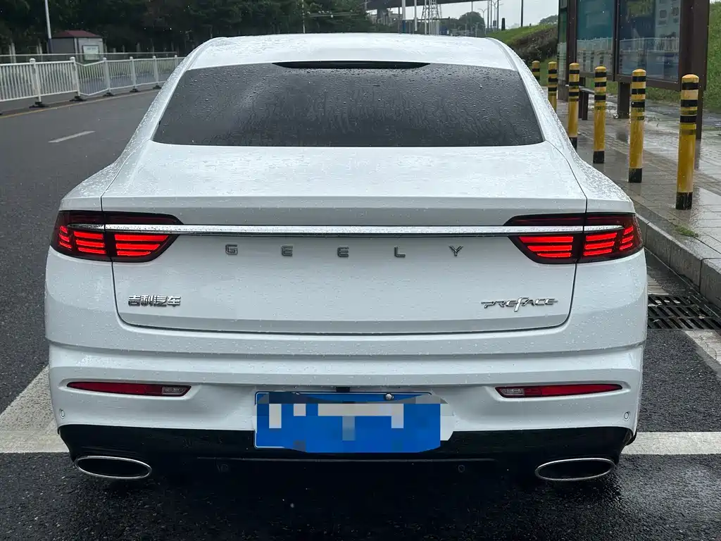 Xingrui Facelift 2.0 TD Distinguished