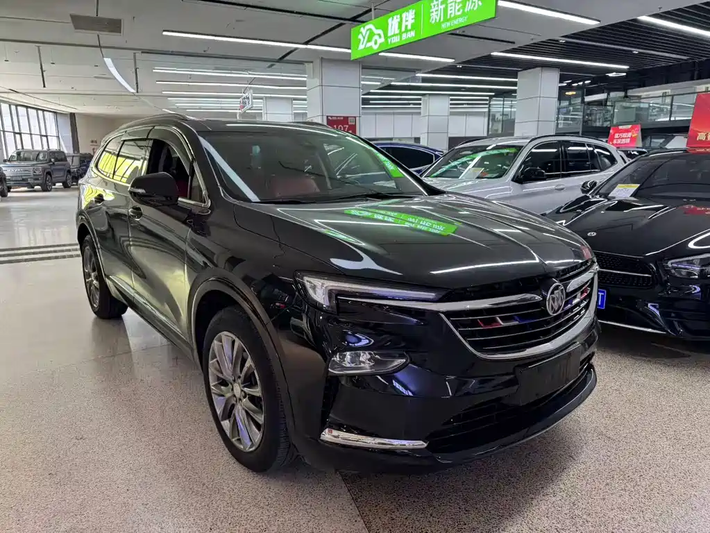 Enclave 652 T 2 WD Distinguished 7-seat
