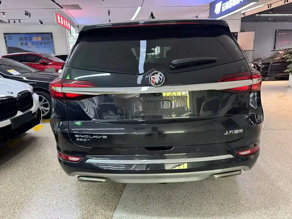 Enclave 652 T 2 WD Distinguished 7-seat