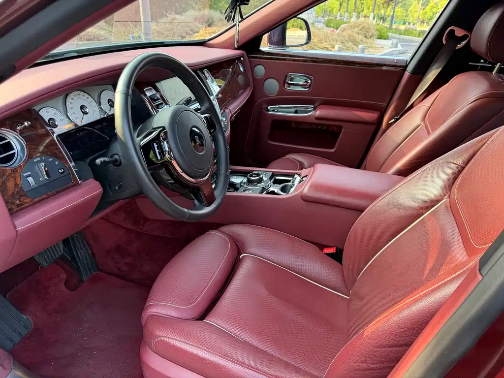 Ghost Series II Extended