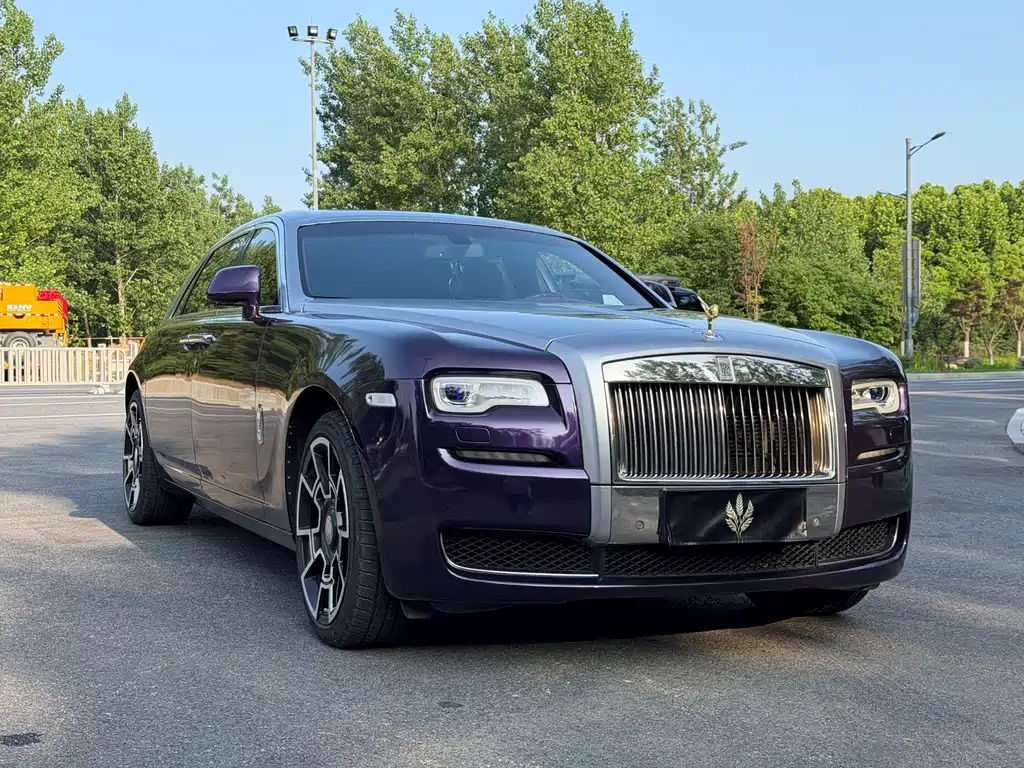 Ghost Series II Extended