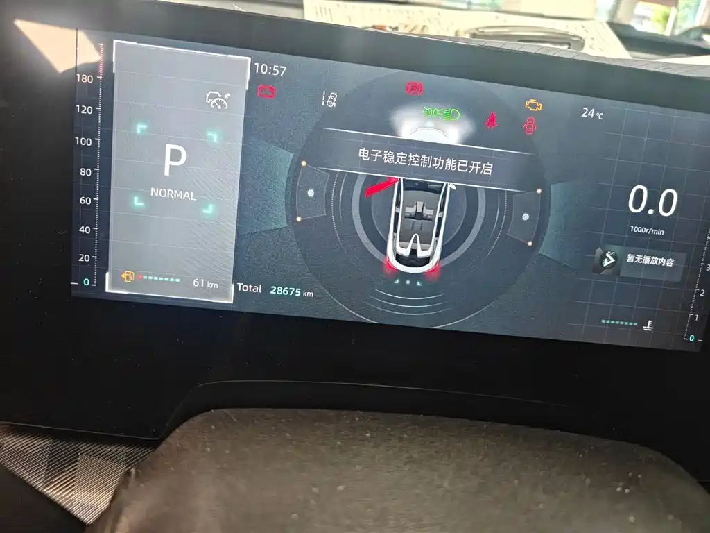 Changan UNI-T 2 nd Gen 1.5 T Sport Flagship