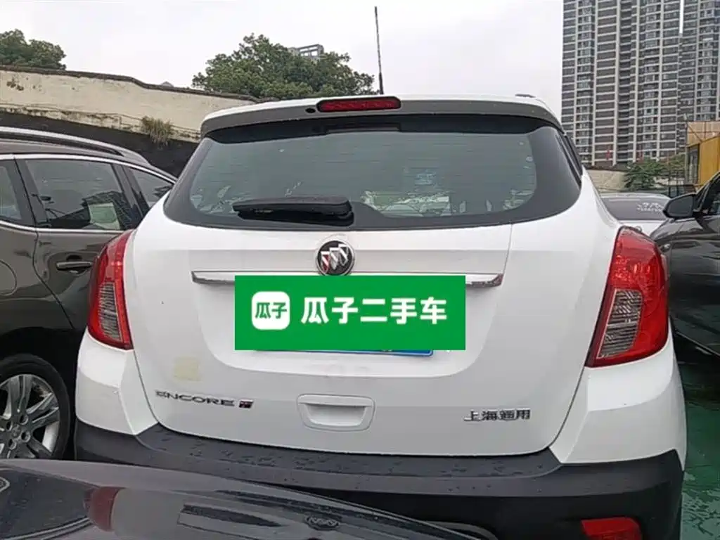 Encore 1.4 T Auto 2 WD Urban Elite