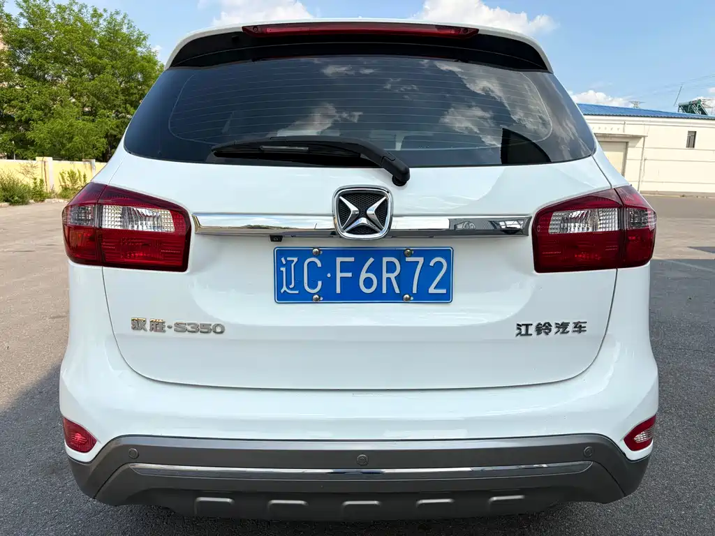 Yusheng S350 2.0 T Manual 2 WD Gasoline Luxury 5-seat