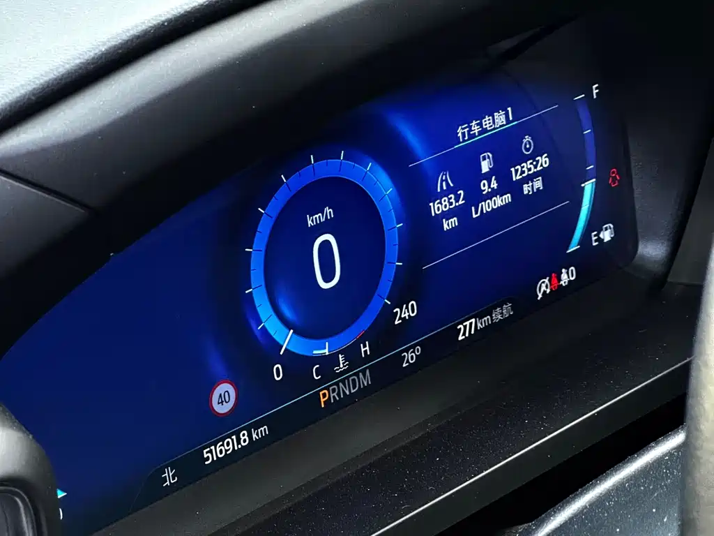 Explorer EcoBoost 285 4 WD Titanium 7-seat