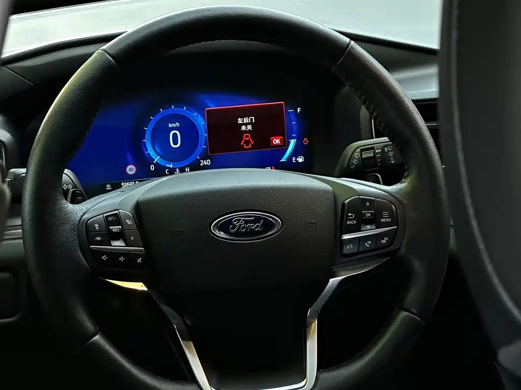 Explorer EcoBoost 285 4 WD Titanium 7-seat