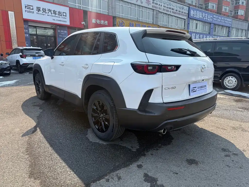 Mazda CX-50 2.0 L