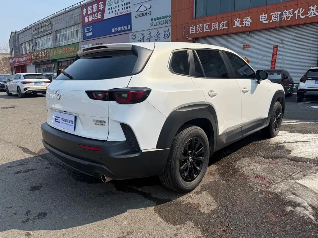 Mazda CX-50 2.0 L