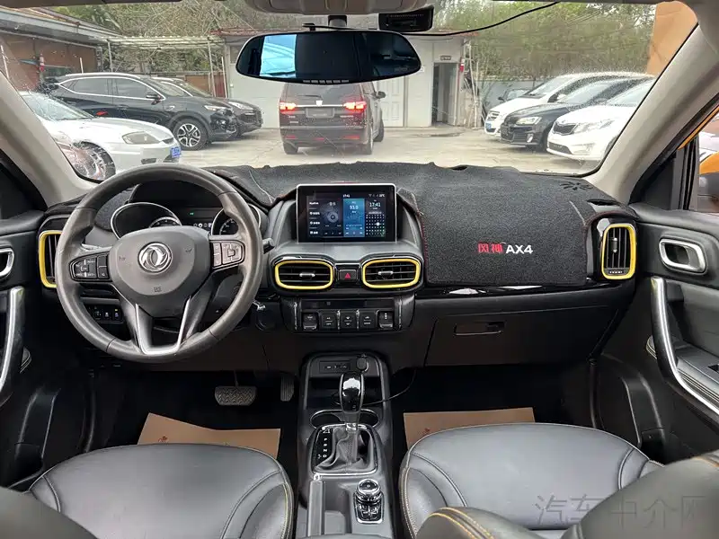 Dongfeng Fengshen AX4 1.6 L DCT Trend Style