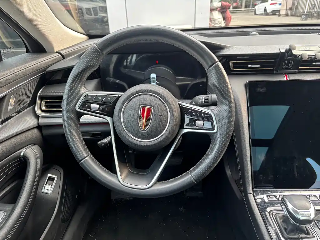 Hongqi H5 2.0 T Auto Connected Flagship
