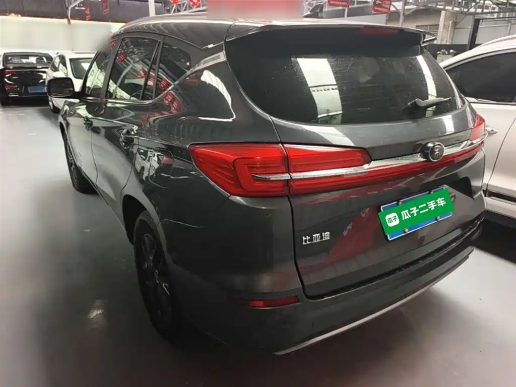 Song Classic 1.5 T Auto Elite