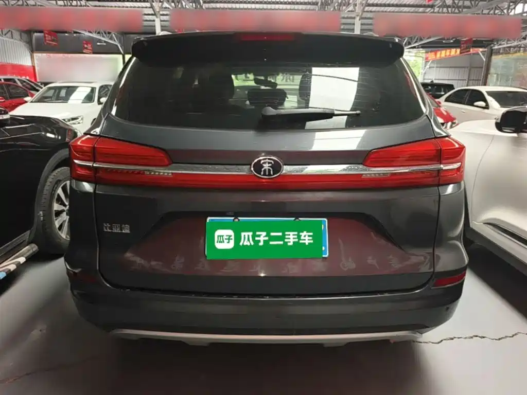 Song Classic 1.5 T Auto Elite