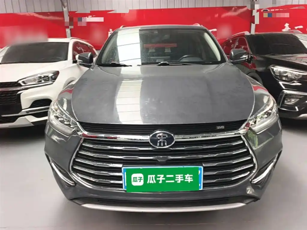 Song Classic 1.5 T Auto Elite