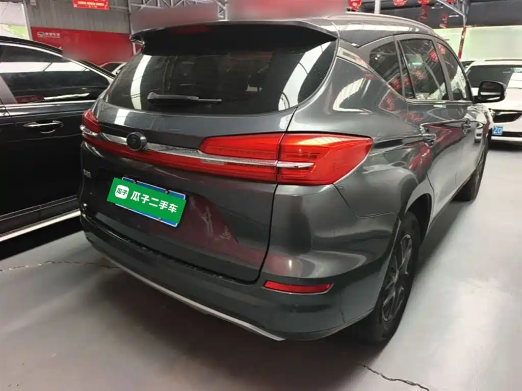 Song Classic 1.5 T Auto Elite