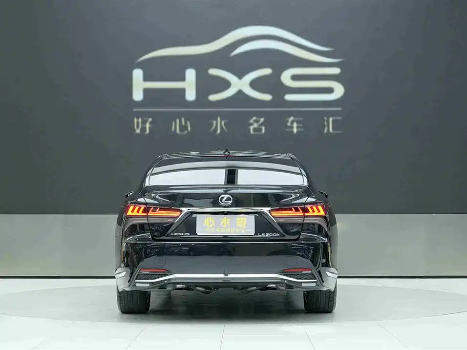 Lexus LS 500 h Luxury