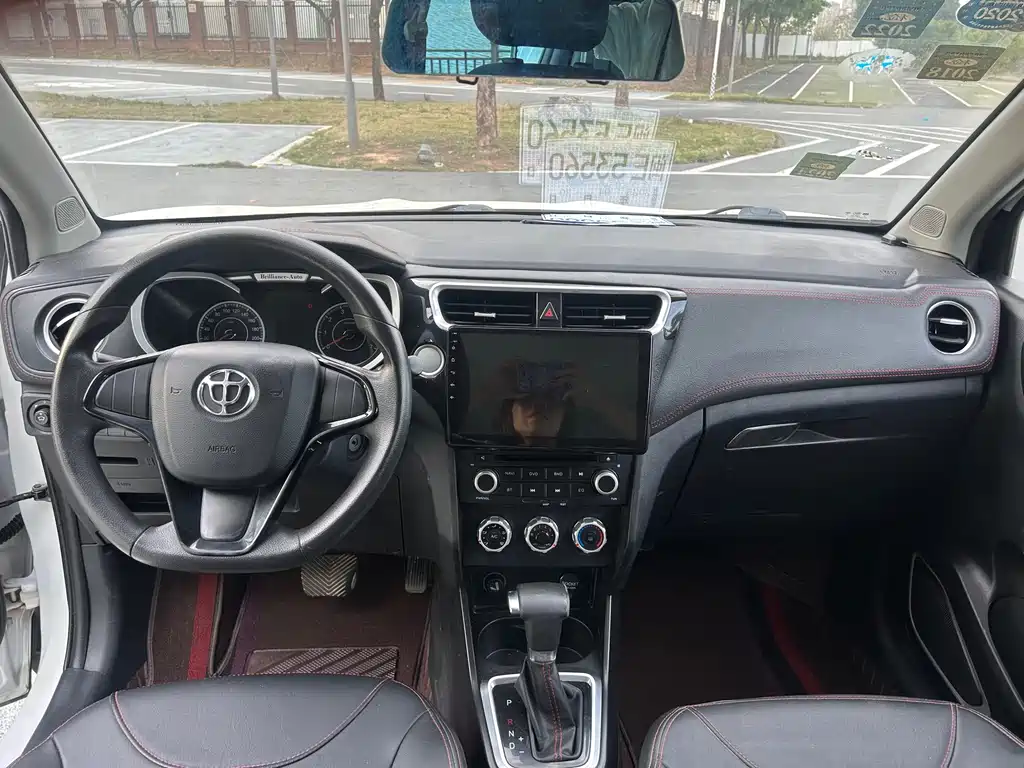 Brilliance V3 1.5 L Auto Comfort