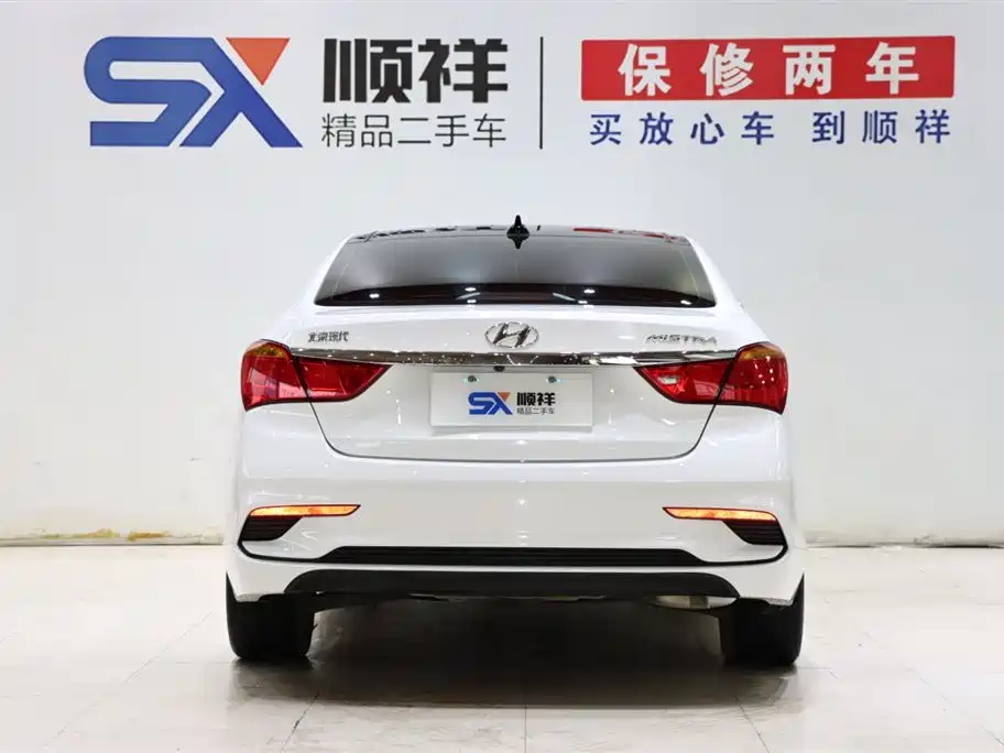 Mistra 1.8 L Auto Intelligent GLS CN-V