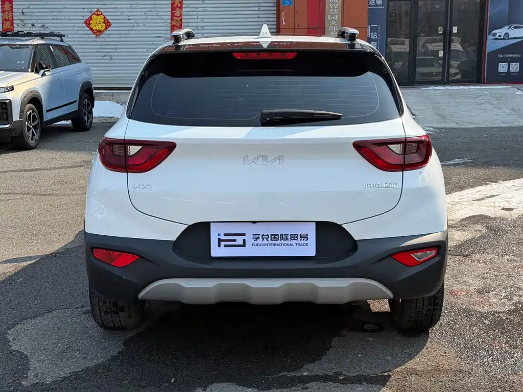 Stonic 1.4 L CVT Fun Enjoyment Sunroof