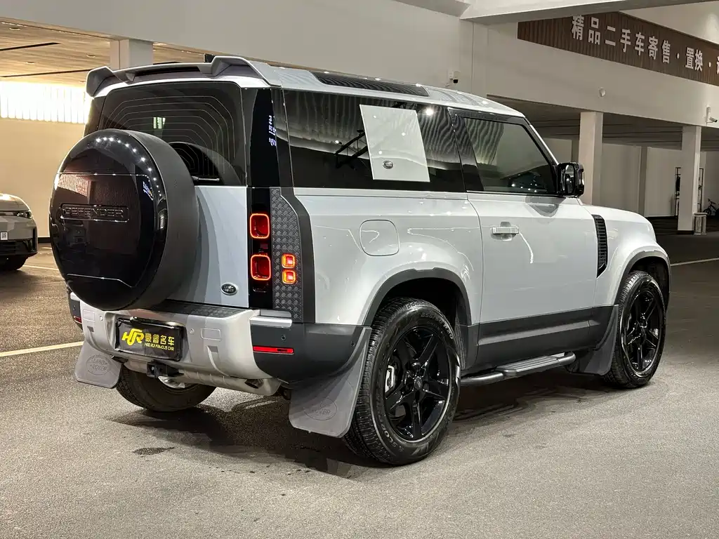 Land Rover Defender 90 3.0 T P400 XS