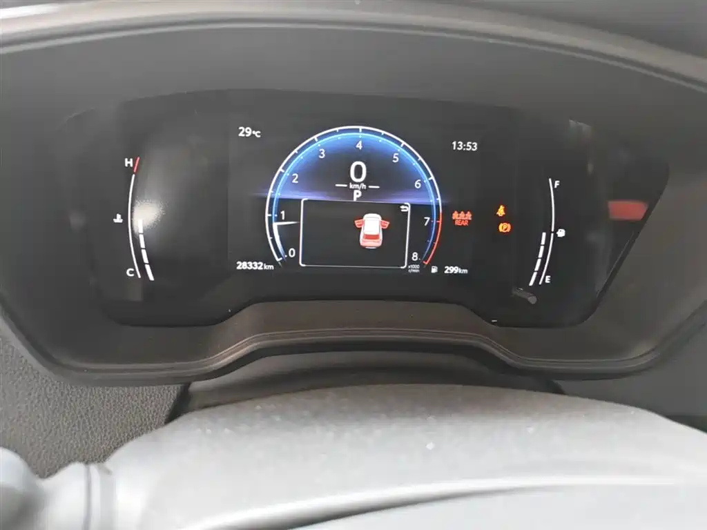 Frontlander 2.0 L CVT Elite