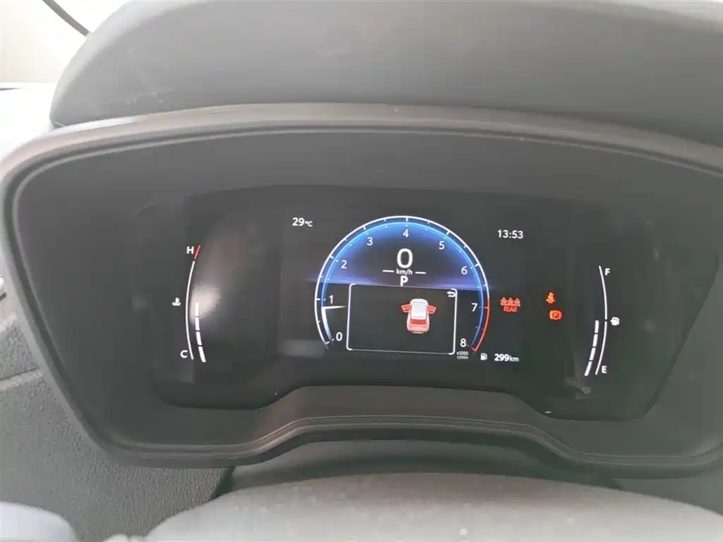 Frontlander 2.0 L CVT Elite
