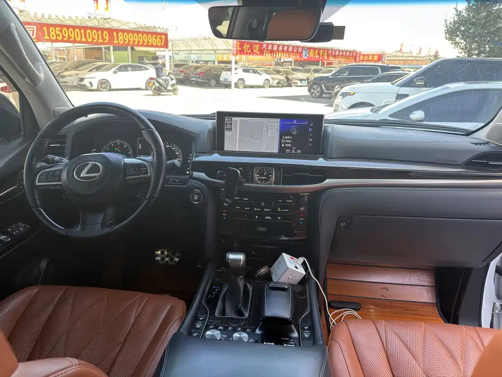 Lexus LX 570 Peak Special Edition