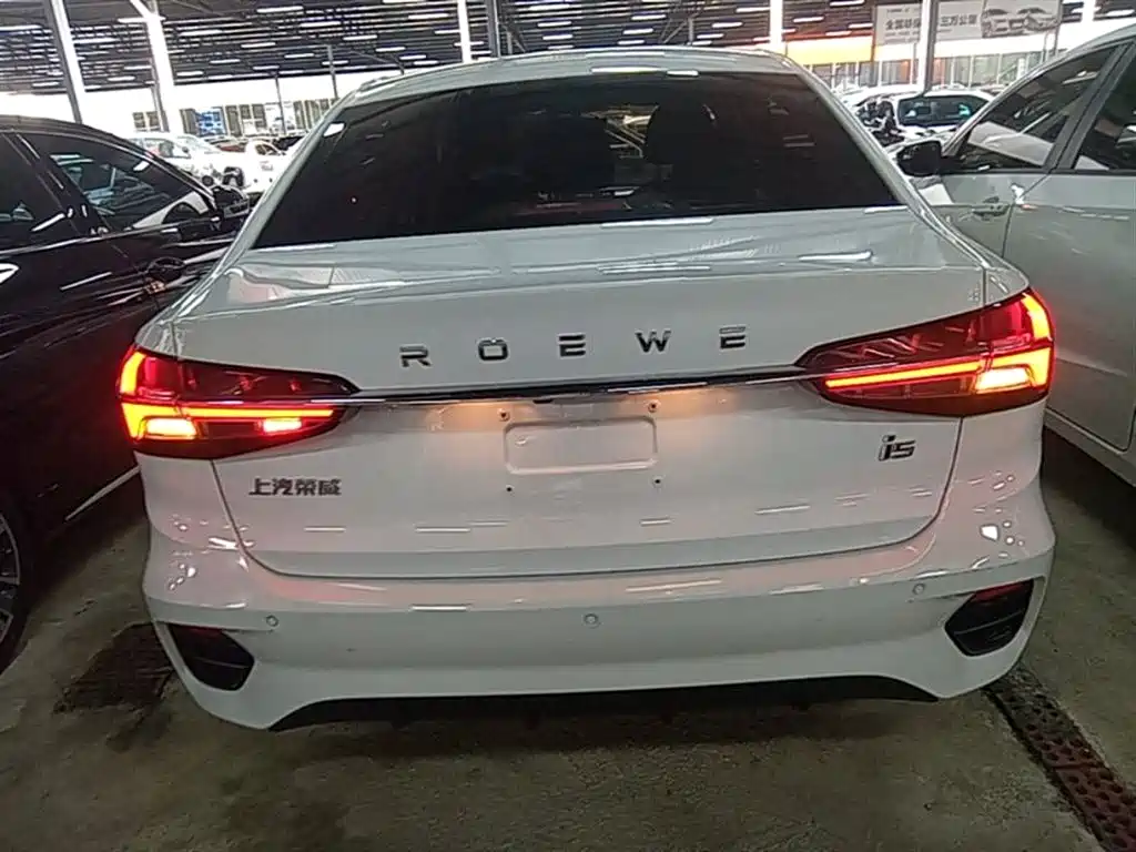 Roewe i5 1.5 L CVT Platinum