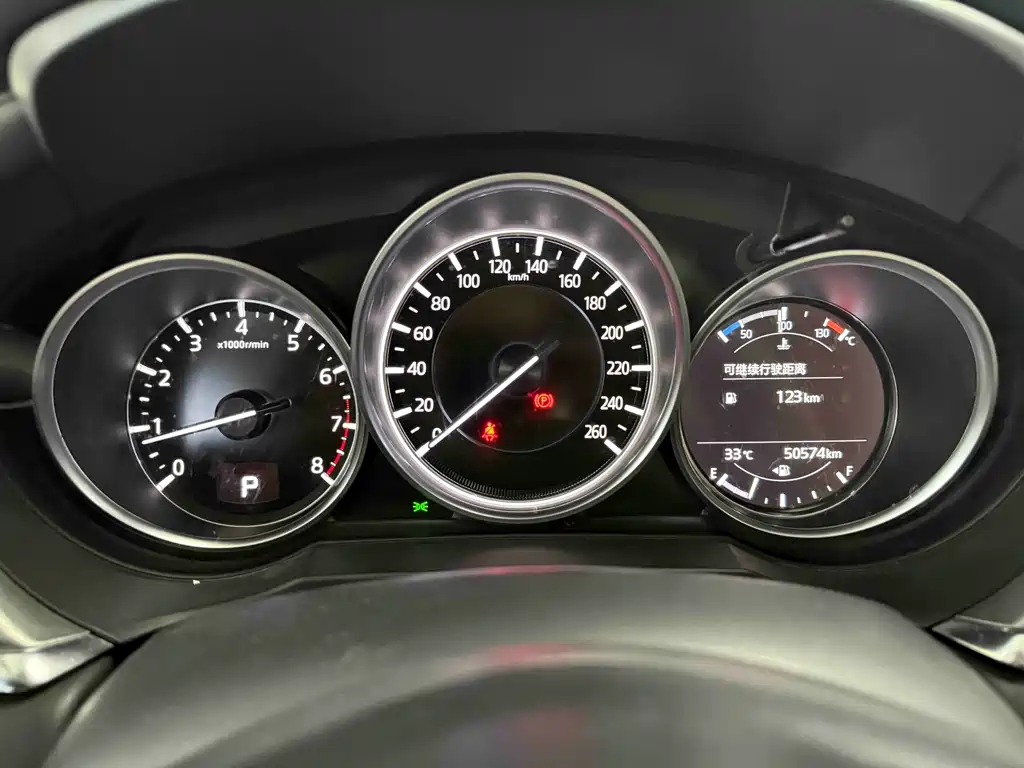 Atenza 2.0 L Blue Sky Luxury