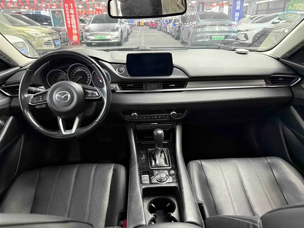 Atenza 2.0 L Blue Sky Luxury