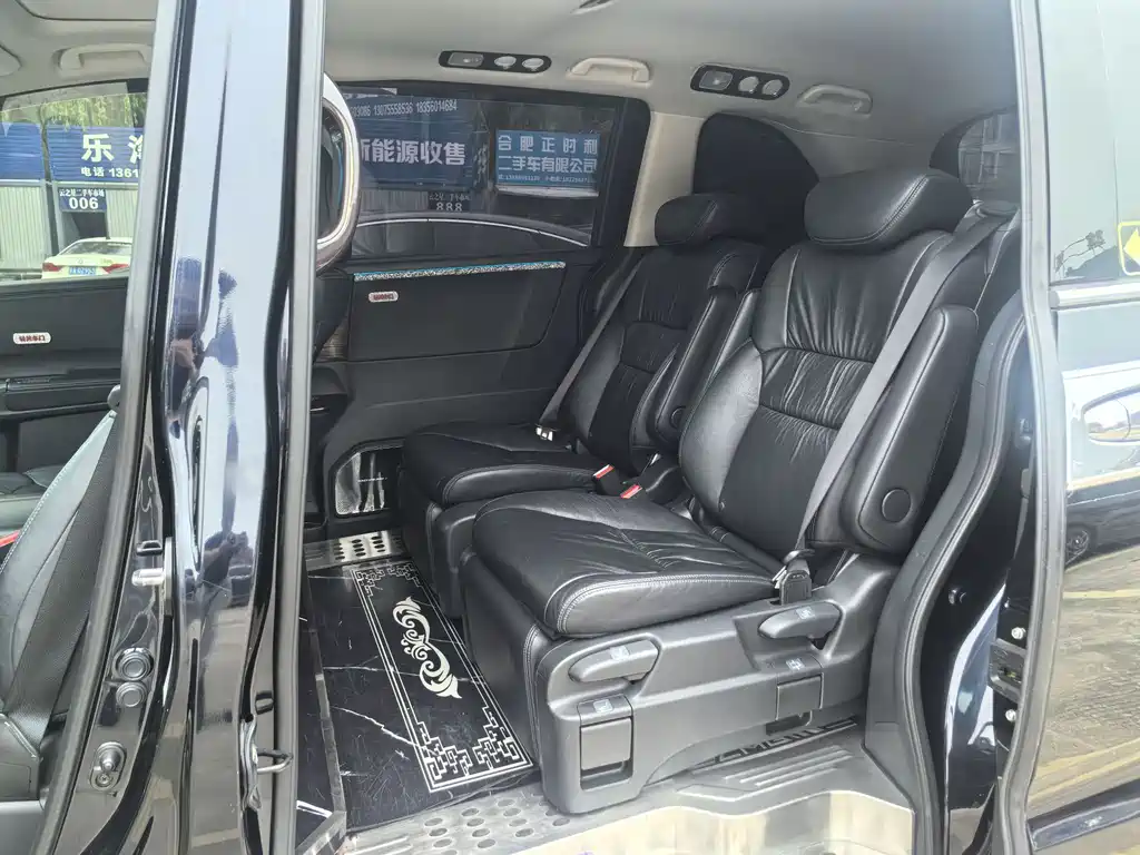 Odyssey 2.4 L Smart Enjoyment