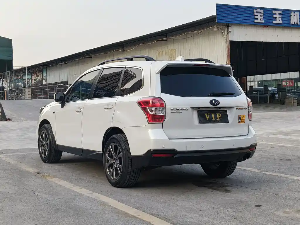 Forester 2.0 i Auto Luxury Navigation