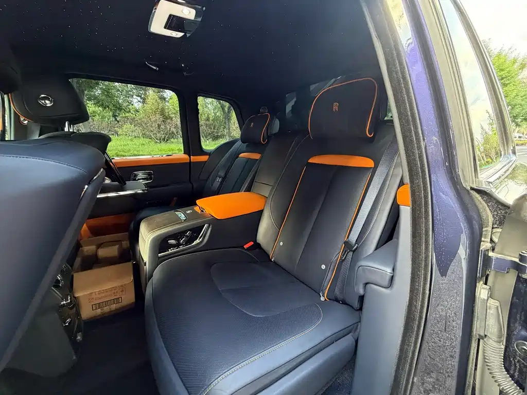 Cullinan 4-seat
