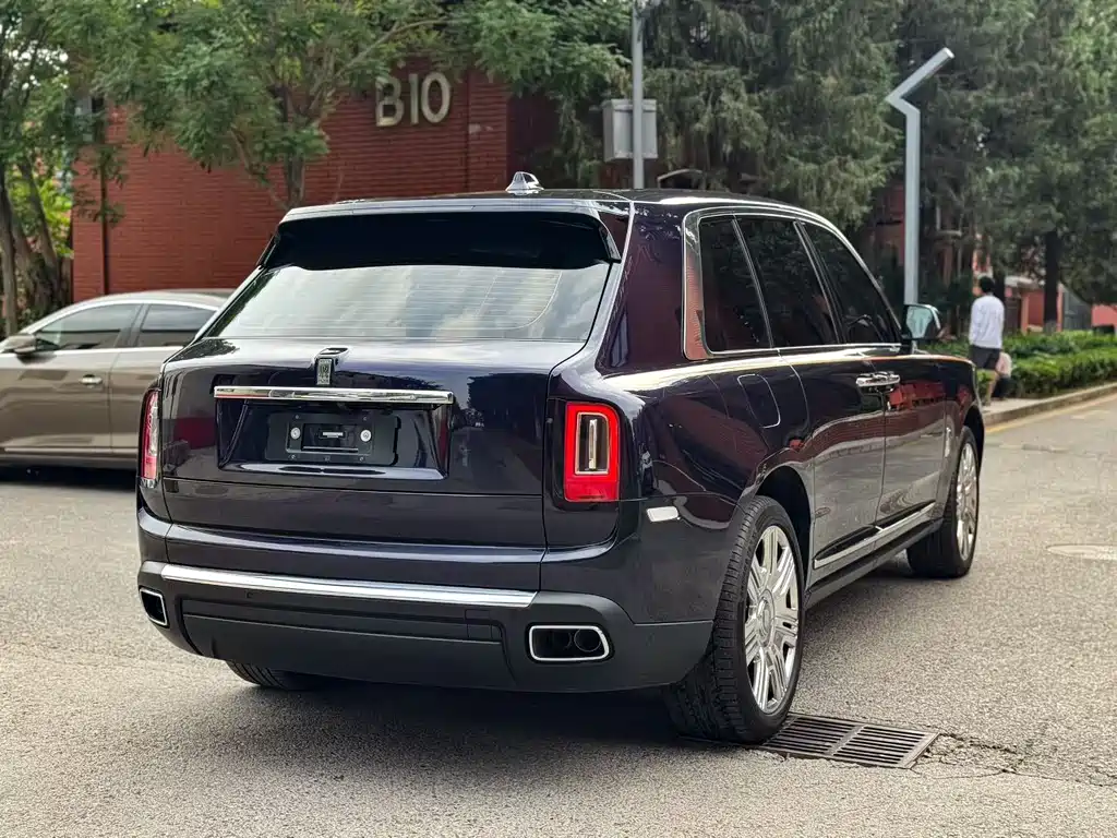 Cullinan 4-seat