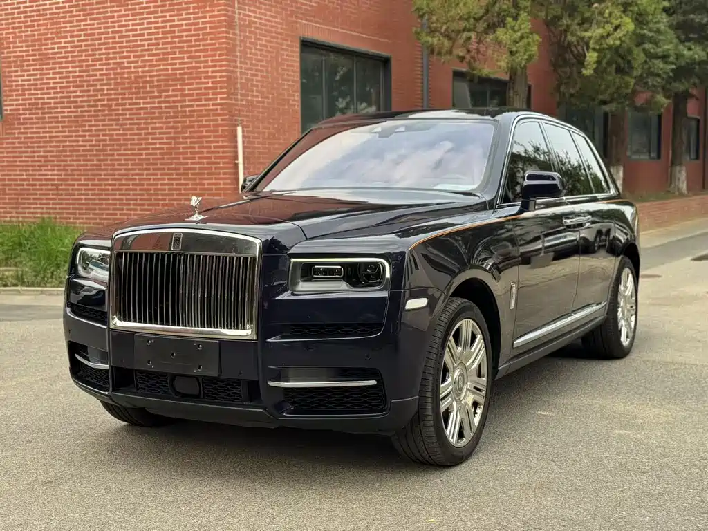 Cullinan 4-seat