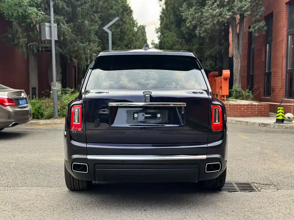 Cullinan 4-seat