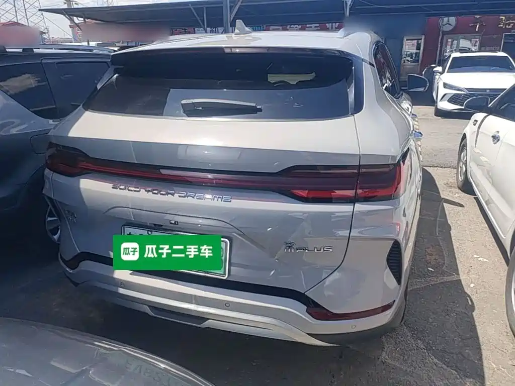 Song PLUS NEV Champion DM-i 110 KM Flagship PLUS
