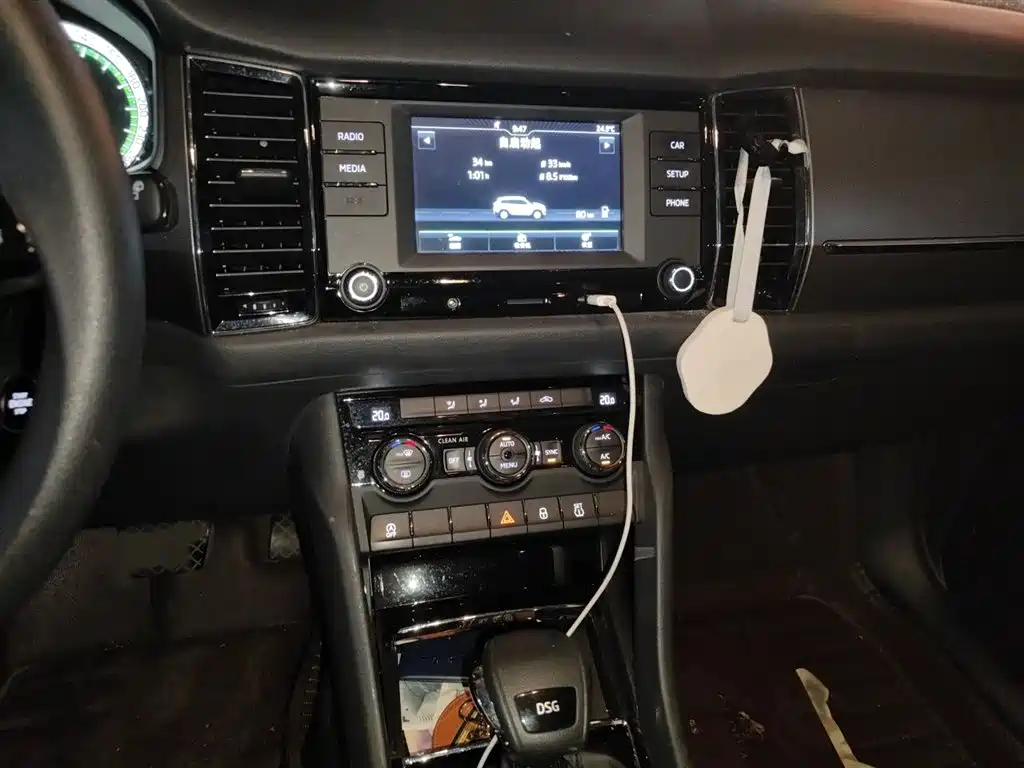 Kodiaq TSI330 5-seat 2 WD Comfort