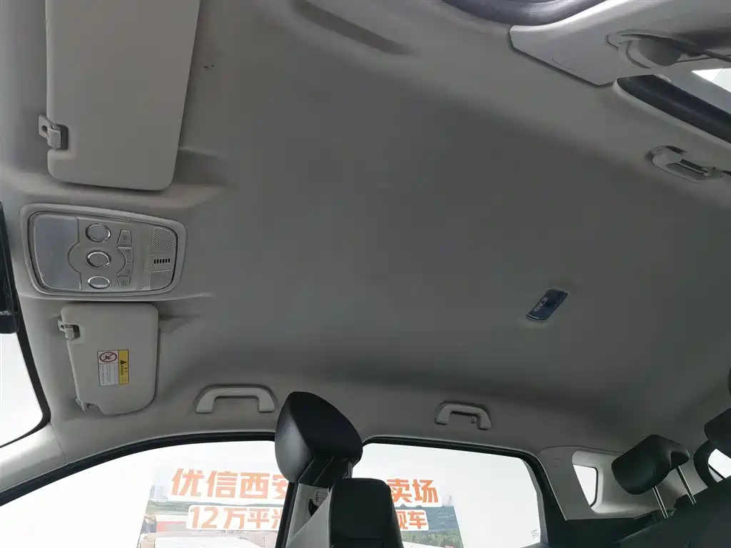 Haval H6 Red Label 2.0 T Auto 2 WD Style