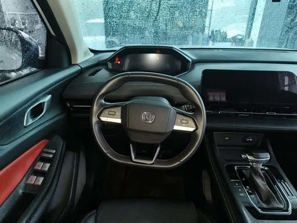 Changan CS55 PLUS 2 nd Gen 1.5 T DCT Outstanding