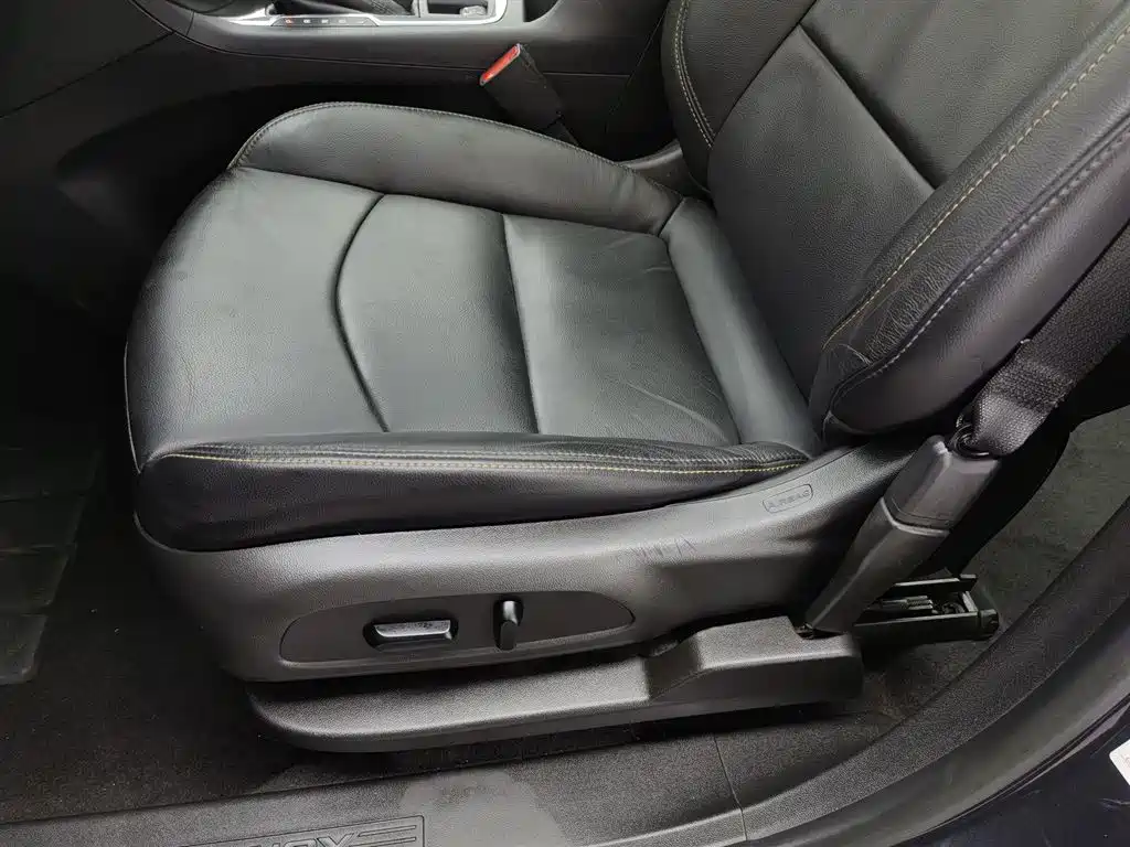 Equinox 535 T Speed World