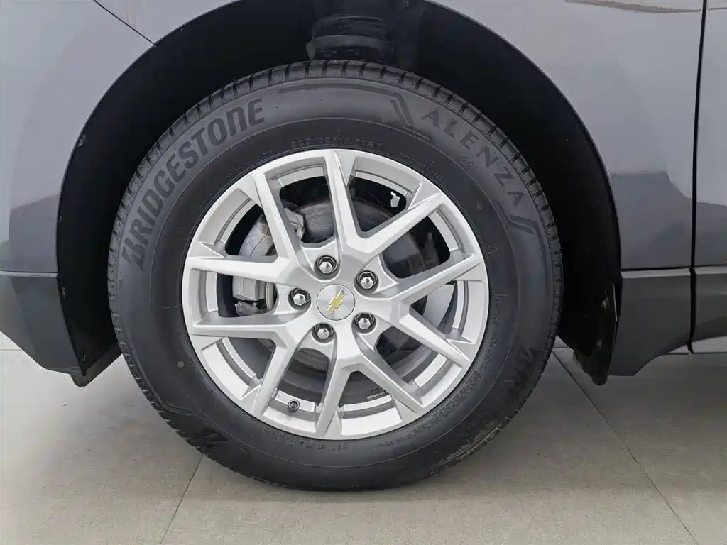 Equinox 535 T Speed World