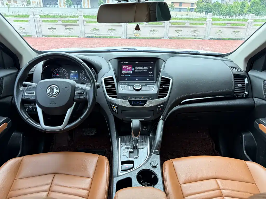 Dongfeng Fengdu MX5 2.0 L Auto Flagship