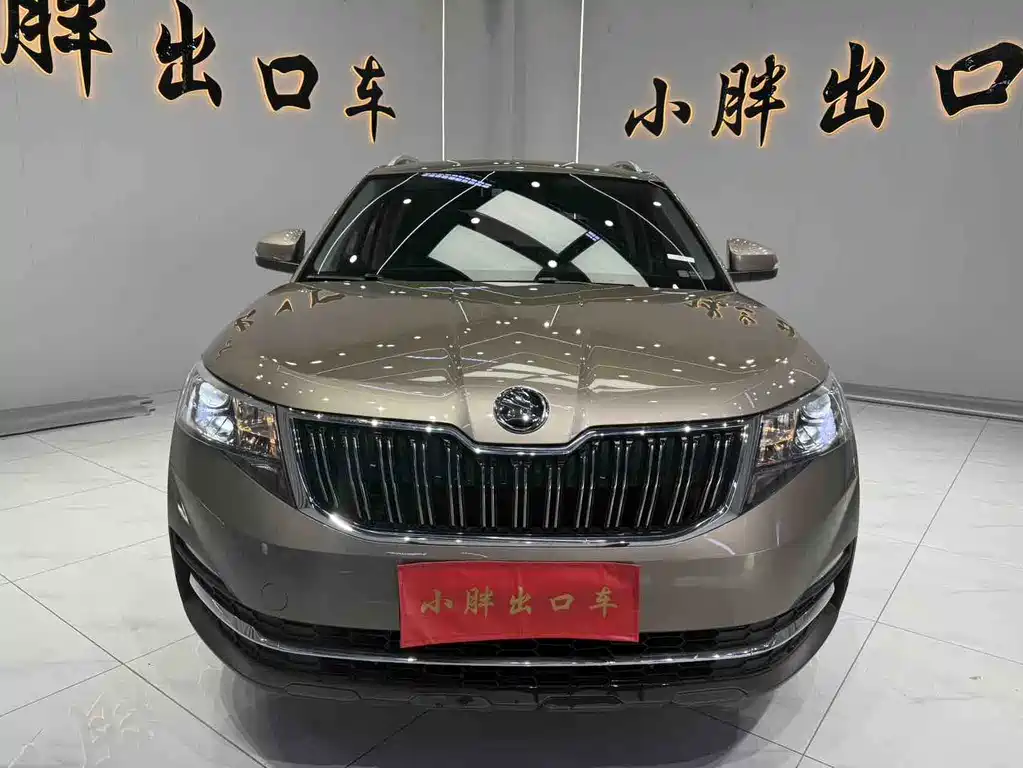 Kamiq 1.5 L Auto Comfort Enjoyment