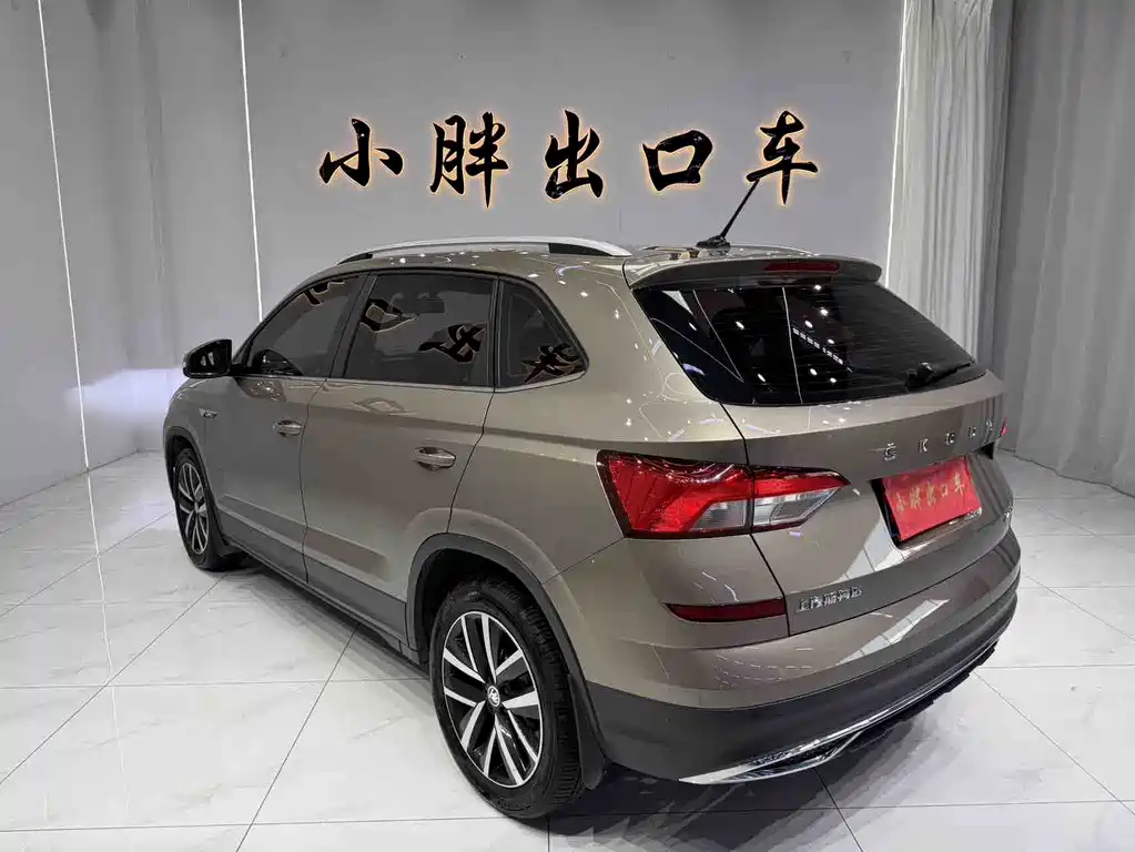 Kamiq 1.5 L Auto Comfort Enjoyment