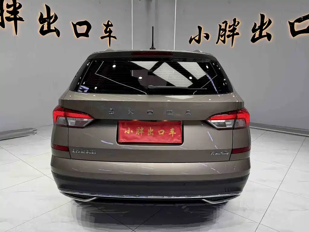 Kamiq 1.5 L Auto Comfort Enjoyment