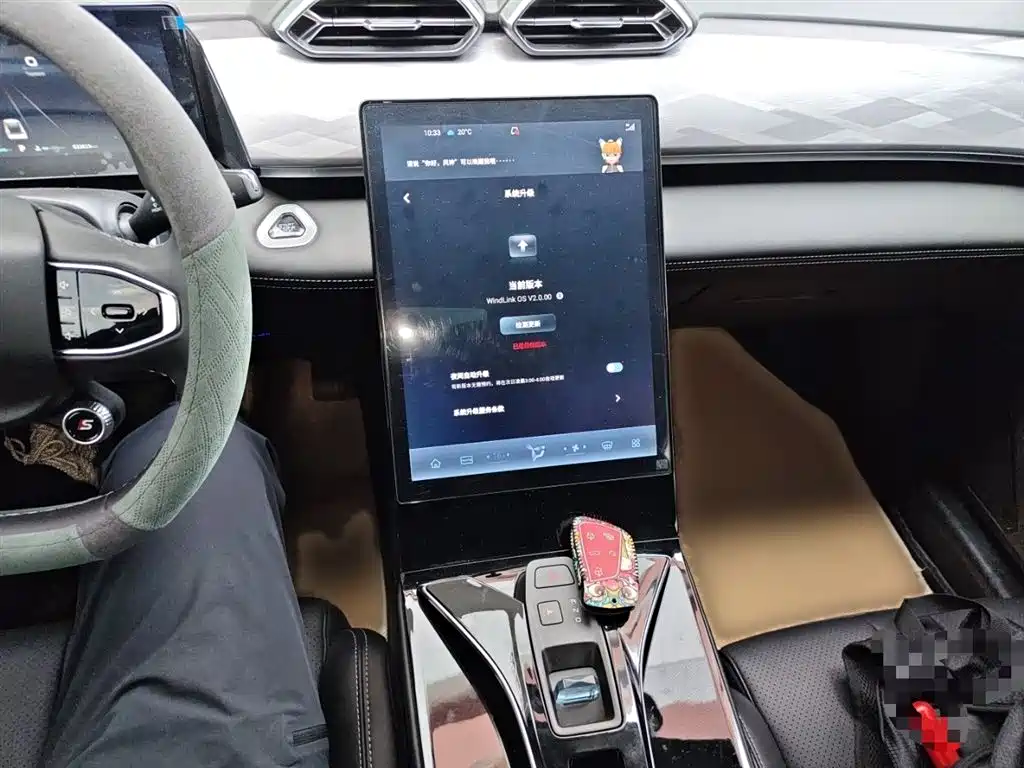 Haohan DH-i 1.5 T Luxury