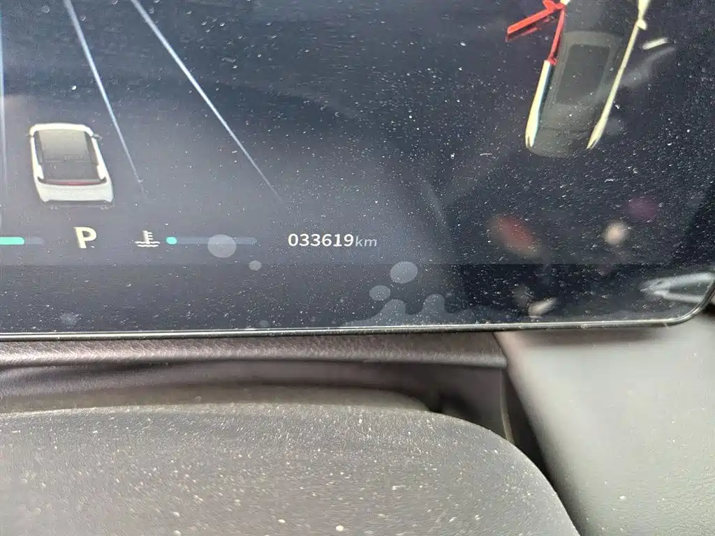 Haohan DH-i 1.5 T Luxury