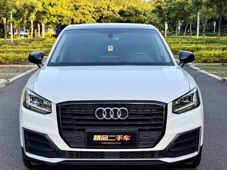Audi Q2 L 35 TFSI Launch Exclusive CN-VI